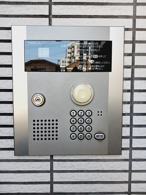 ＲＥＧＡＬＯ その他5