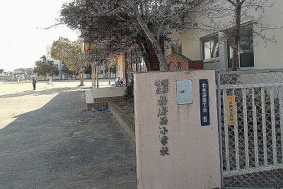 ハレ　オームオ その他外観4