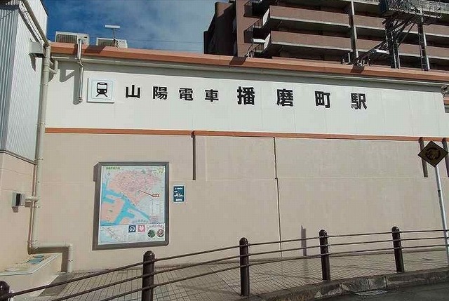 ハレ　オームオ その他外観5