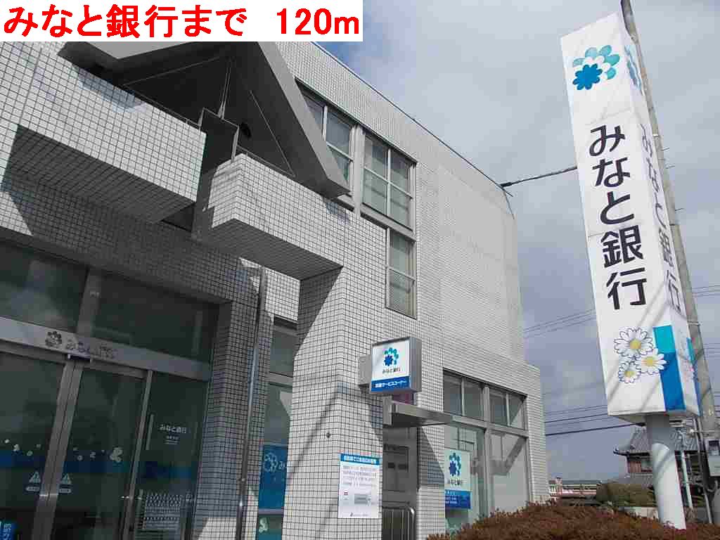 パルテールⅡ その他外観2