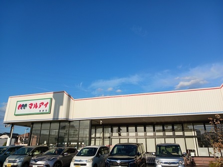 タウニーＳＢ その他外観6
