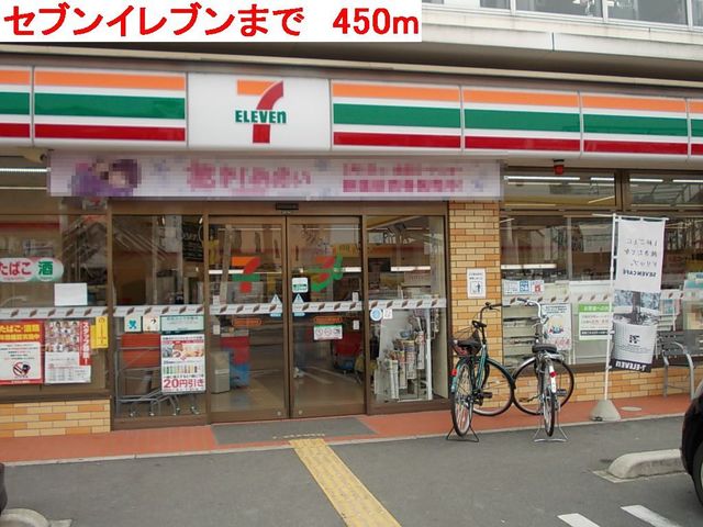 ソレイユ壱番館　Ａ その他外観4