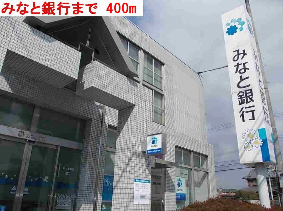 シュ　シュ その他外観3