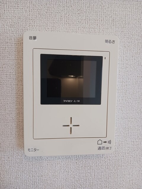シュ　シュ その他7