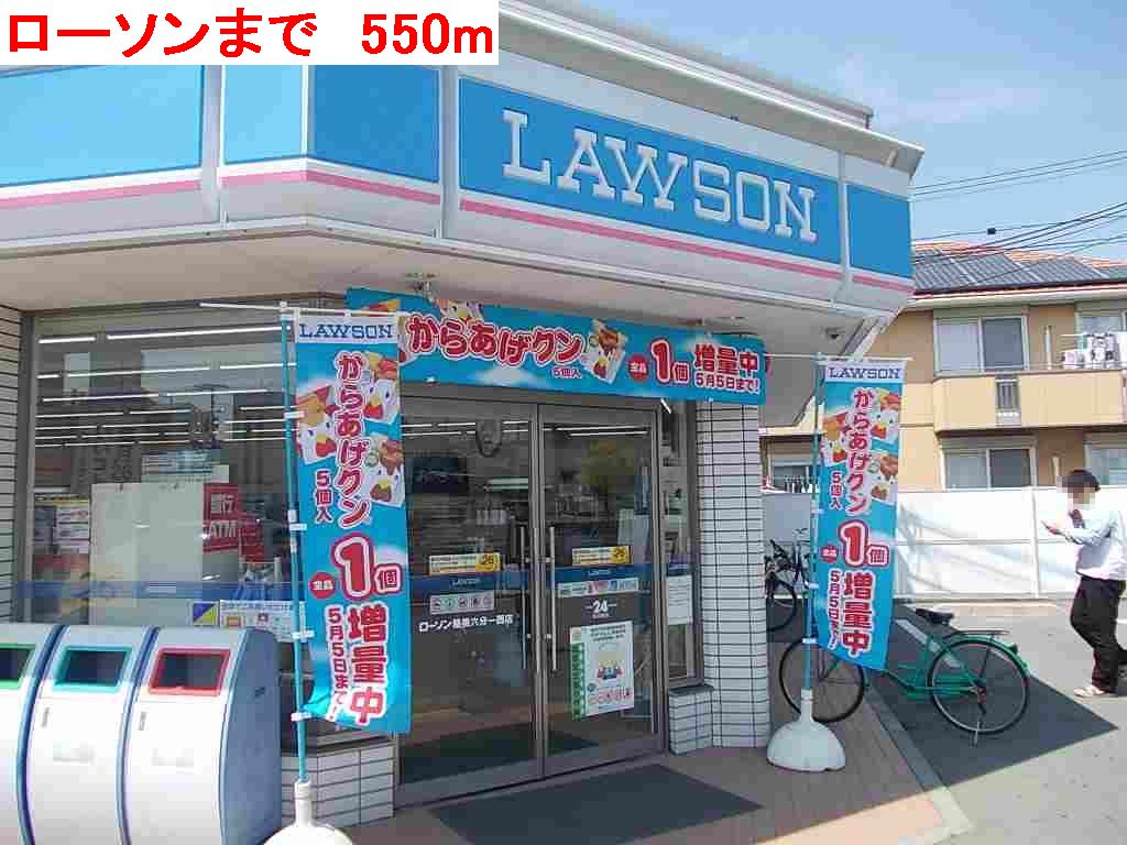 サンエイトＡ その他外観1
