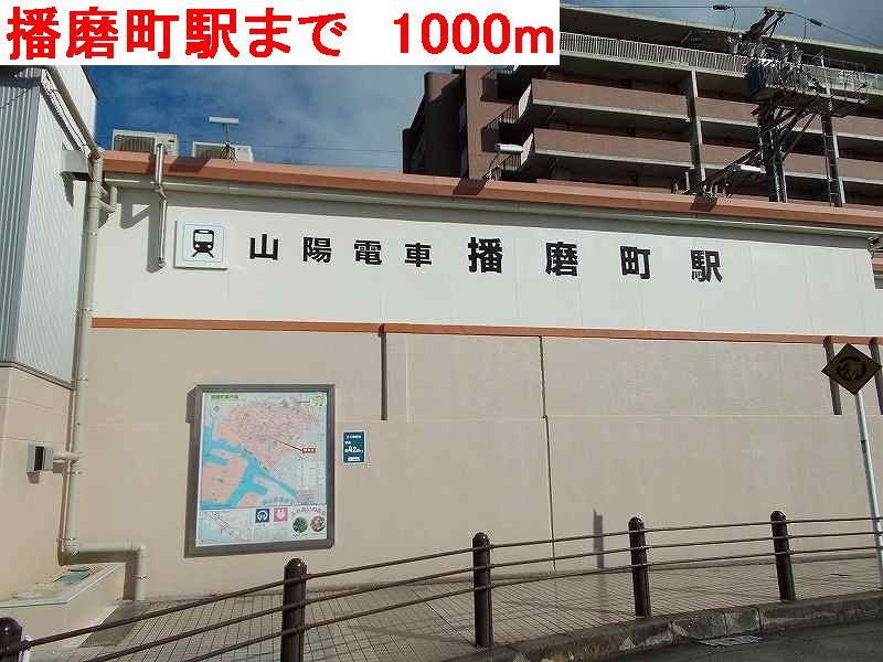 クローバー　Ⅰ その他外観4