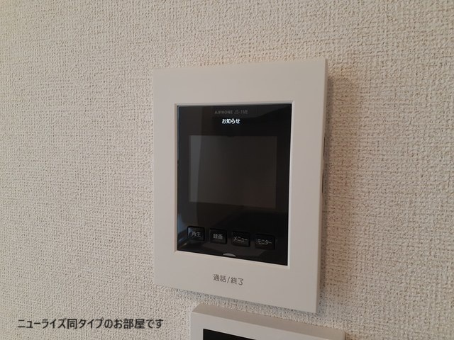 グランフィオーレ その他4