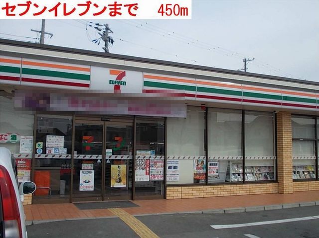 ヴァンベールいなみⅡ その他外観4
