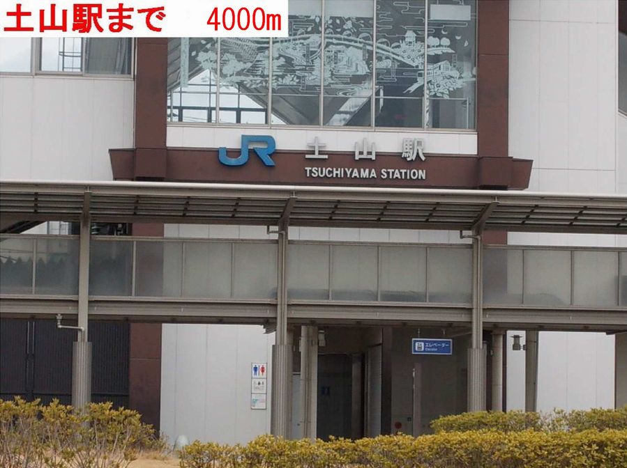 ヴァンベールいなみⅡ その他外観5
