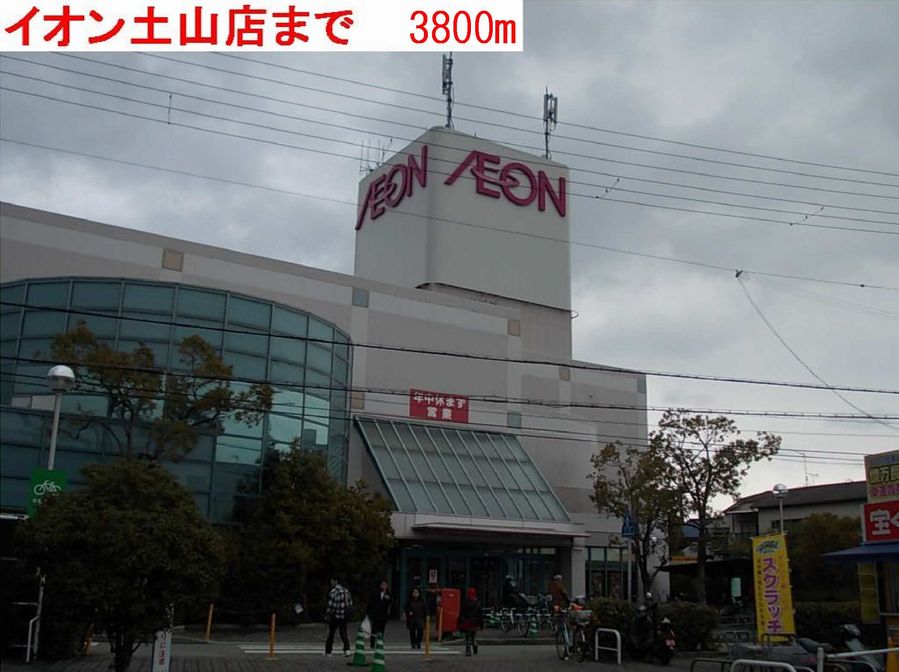 ヴァンベールいなみⅡ その他外観6