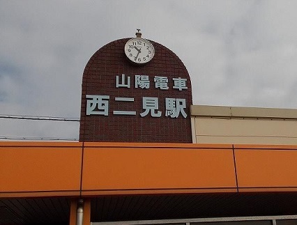 アンリシールⅠ その他外観2