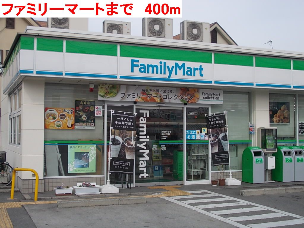 アンリシールⅠ その他外観3