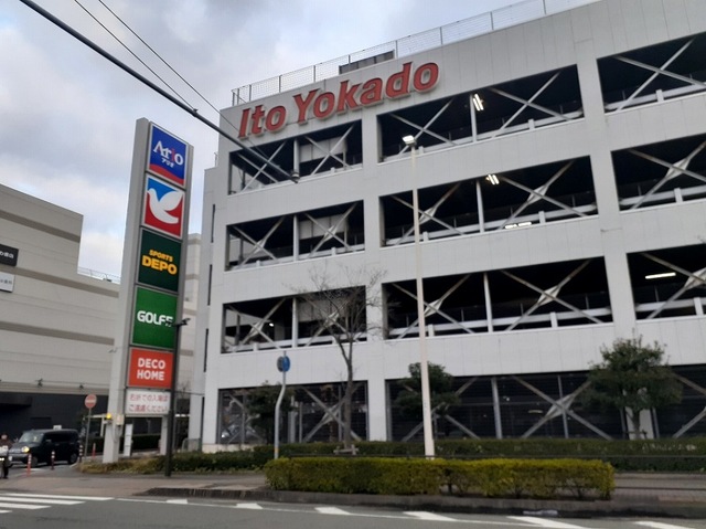 アンリシールⅠ その他外観4