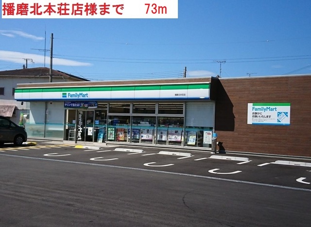 Ｓｕｎｌｉｔ　ＡＩ その他外観1
