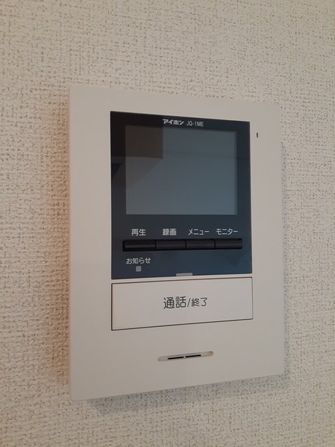 アルコバレーノⅦ　ノース その他6