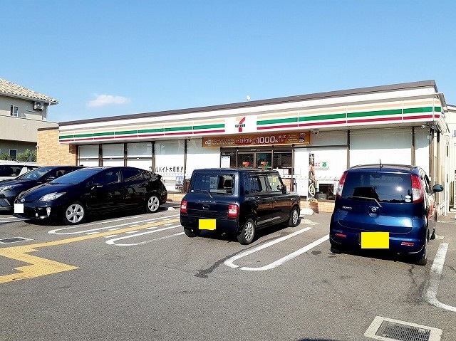 アルコバレーノⅦ　ノース その他外観2