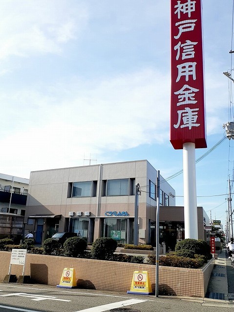 アルコバレーノⅦ　ノース その他外観4