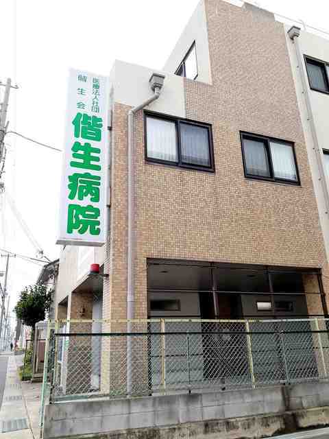 アルコバレーノⅦ　ノース その他外観5