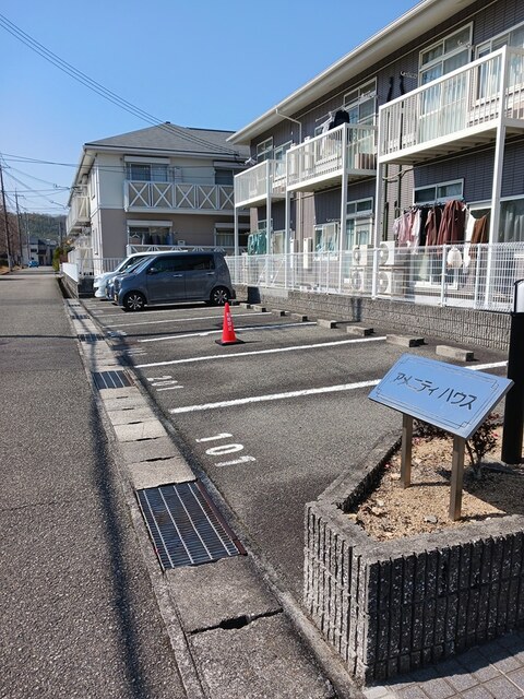 アメニティハウス その他7