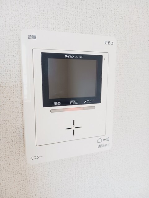 サンライズ赤羽 その他6