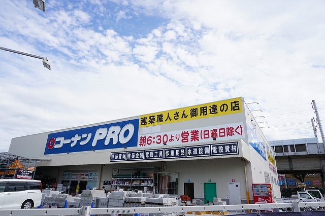 ガーデンヒルズ神戸西 その他外観4