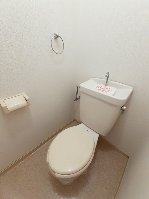 長畑ハイツ その他4