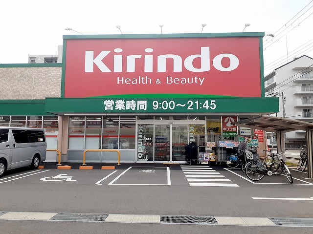 ヒカルサ明石硯町 その他外観6