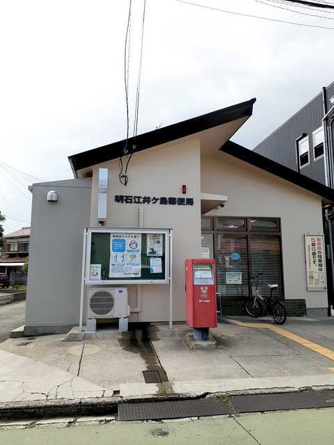 コスモグレイスＡ その他外観4