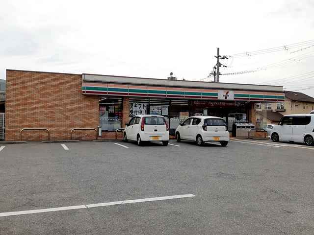 カサグランデ藤江 その他外観3