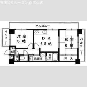 ロイヤルコーポ野添 501号室 間取り
