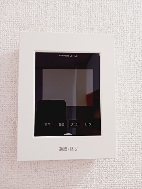 ルナ　パレス　Ｂ その他6