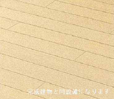 メゾン・パンジー その他3