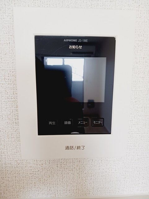 カーサヴェルデ その他6