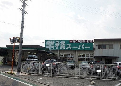 エクセルハイツＢ その他外観5
