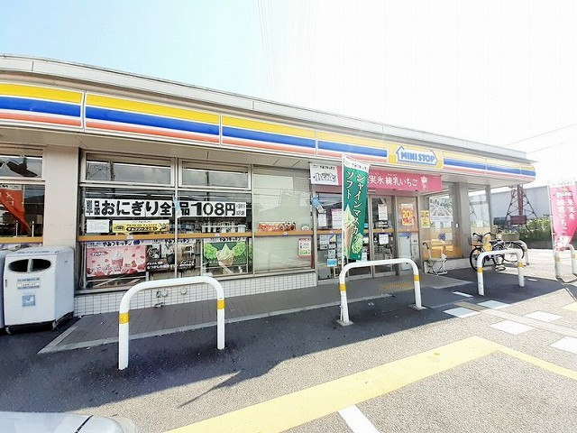 ロイヤルハイツ１ その他外観1
