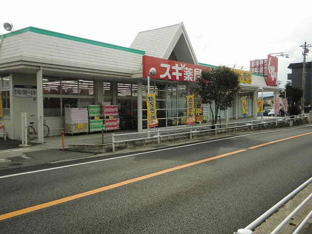 ロイヤルハイツ１ その他外観5