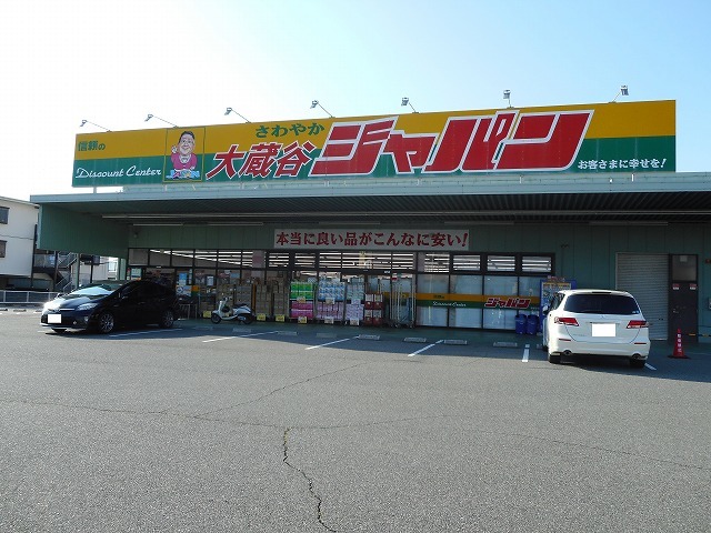 ディアコートＫ その他外観4