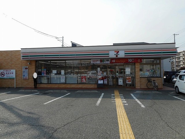 ポレール伊川　Ⅱ その他外観1