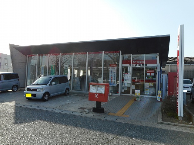 ポレール伊川　Ⅱ その他外観3