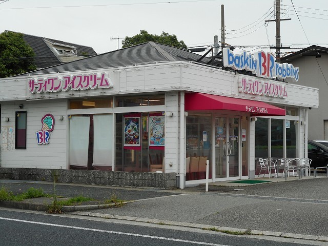 アメニティ　コートⅠ その他外観4