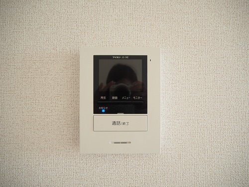 アメニティ　コートⅠ その他7