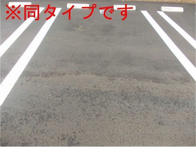 大久保町大窪アパート その他7