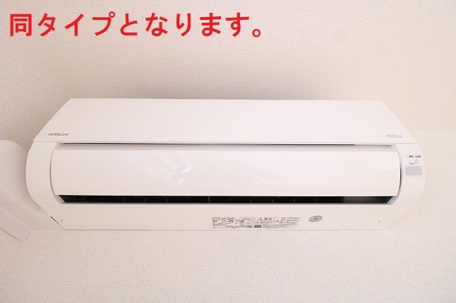 大久保町大窪アパート その他8