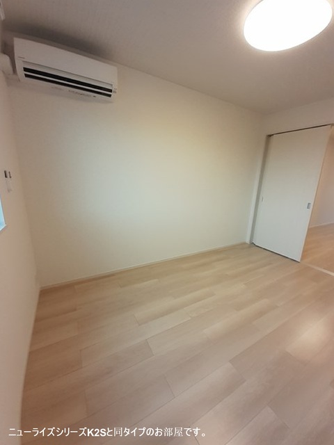 大久保町大窪アパート その他4