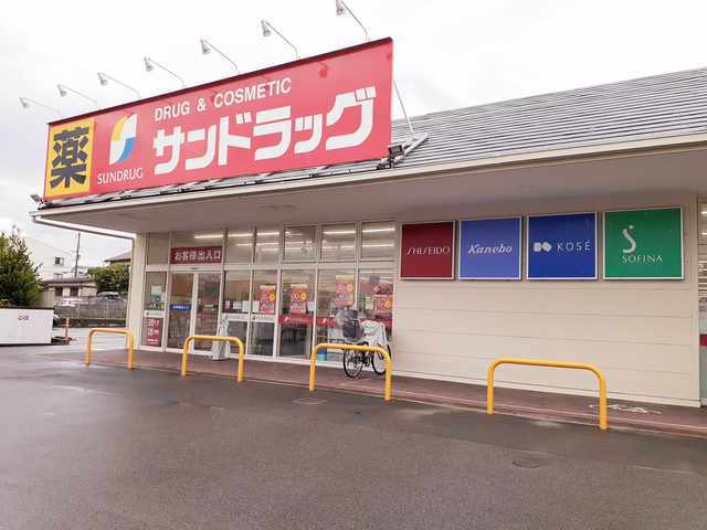サニーガーデンＥ棟 その他外観5