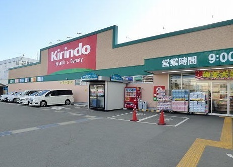 ヴァルト大久保 その他外観2
