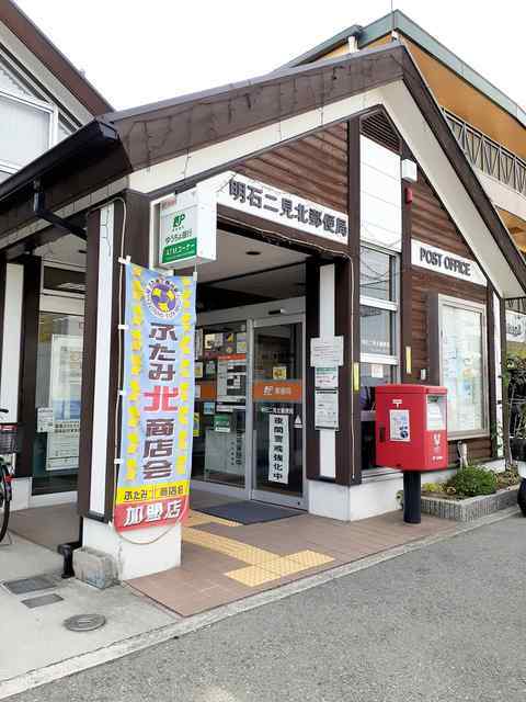 アロサール その他外観1
