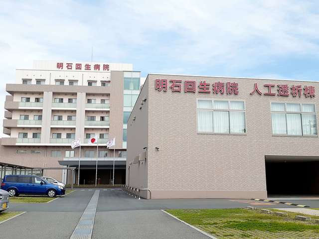 アロサール その他外観2