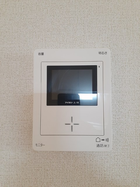 アバンツァート　西島 その他6