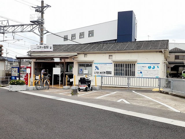アバンツァート　西島 その他外観6